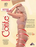 Колготки Conte elegant ACTIVE SOFT 40 XL (14С-70СП)