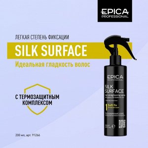 Silk Surface Спрей разглаживающий д/волос с термозащитным комплексом, 200 мл.