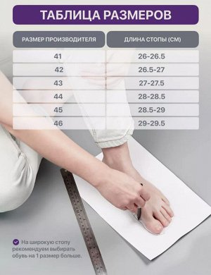 Тапочки мужские домашние закрытые цвет Серый