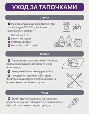 Тапочки мужские домашние закрытые цвет Темно-коричневый