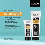Nutritious Крем для рук питательный с маслами авокадо, кокоса, ши и витамином Е, 250 мл.