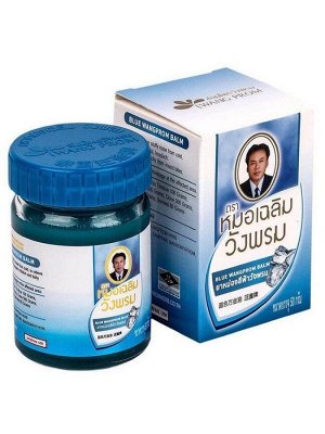 Травяной бальзам для тела WАNGPROM 50 г Синий