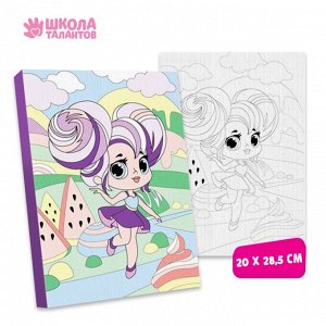 Картина по номерам "Сладкая девчонка" 20*28,5 см 5053369