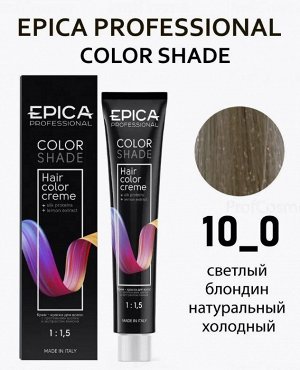 COLORSHADE 10.0 Крем-краска светлый блондин натуральный холодный, 100 мл.