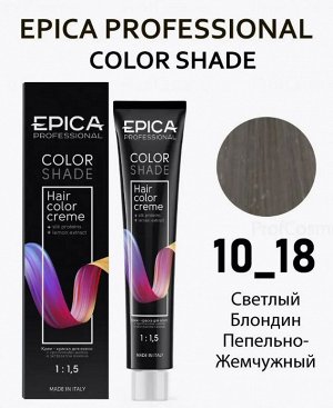 COLORSHADE 10.18 Крем-краска Светлый Блондин Пепельно-Жемчужный, 100 мл.