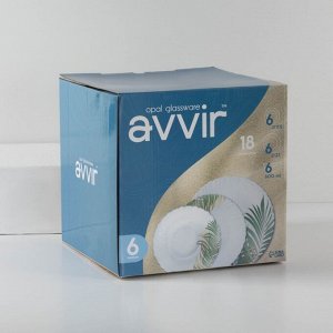 Сервиз столовый Avvir «Юкка», 18 предметов: 6 тарелок d=16.5 см, d=17.5 см, d=23 см, стеклокерамика, белый