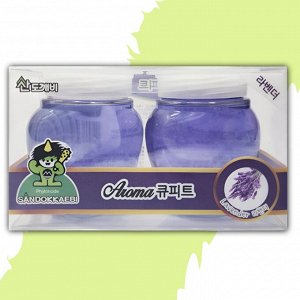 Гелевый освежитель воздуха для комнаты "Aroma Cupid" (желе, лаванда) 120 г х 2 шт.