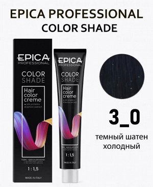 COLORSHADE 3.0 Крем-краска темный шатен холодный, 100 мл.