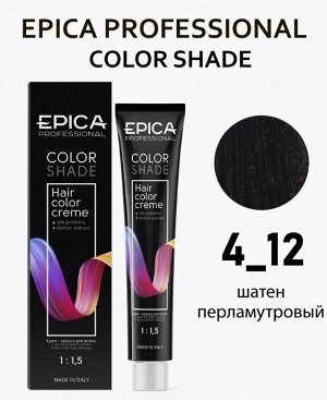 COLORSHADE 4.12 Крем-краска шатен перламутровый, 100 мл.