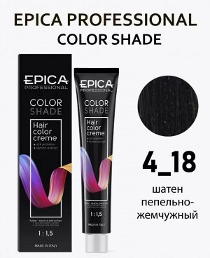 COLORSHADE 4.18 Крем-краска Шатен пепельно-жемчужный, 100 мл.