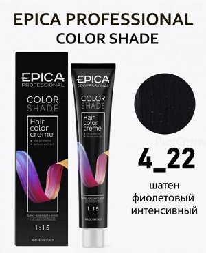 COLORSHADE 4.22 Крем-краска шатен фиолетовый интенсивный, 100 мл.