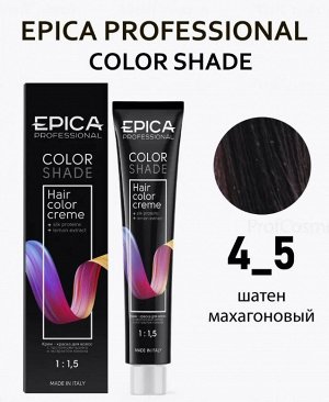 COLORSHADE 4.5 Крем-краска Шатен махагоновый, 100 мл.
