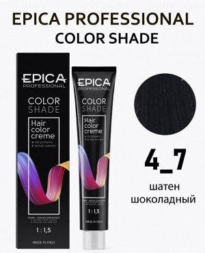 COLORSHADE 4.7 Крем-краска Шатен Шоколадный, 100 мл.