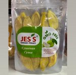 Сушеная Гуава Premium от Jess 500 г