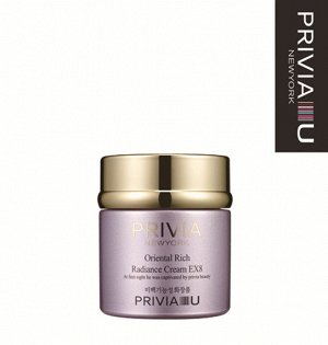 Крем для век "Privia Oriental Rich Radiance Eye Cream EX8" 20 мл