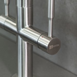 LM5063S "Эксперт" Смеситель для кухни с подключением к фильтру питьевой воды, сталь