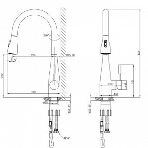 LM5084S "Эксперт" Смеситель для кухни с вытяжным изливом, сталь