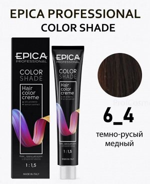 COLORSHADE 6.4 Крем-краска темно-русый медный, 100 мл.