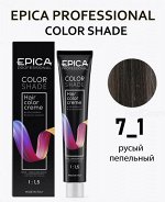 COLORSHADE 7.1 Крем-краска русый пепельный, 100 мл.
