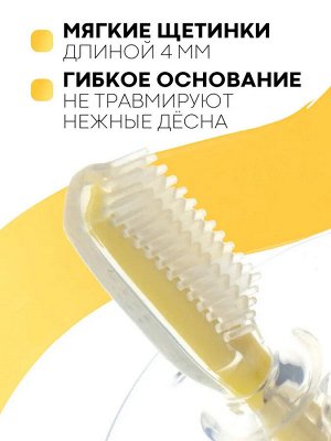 Китайские производители мало известные в РФ Силиконовая зубная щетка для малышей цвет коричный/т. коричневый