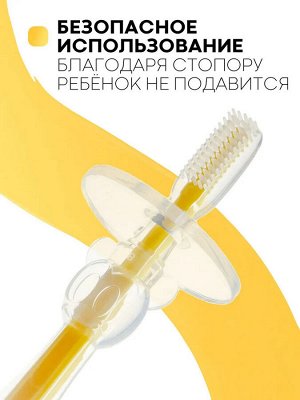 Китайские производители мало известные в РФ Силиконовая зубная щетка для малышей цвет коричный/т. коричневый