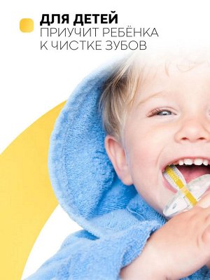 Китайские производители мало известные в РФ Силиконовая зубная щетка для малышей цвет коричный/т. коричневый
