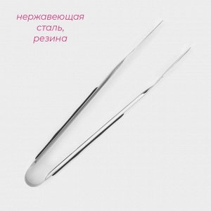 Щипцы кухонные Доляна Chrome, h=23.5 см нержавеющая сталь, чёрные