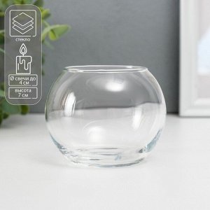 Стеклянный подсвечник на 1 свечу «Шар», прозрачный, 7x9x9 см