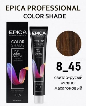 COLORSHADE 8.45 Крем-краска светло-русый медно махагоновый, 100 мл.