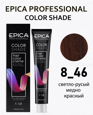 COLORSHADE 8.46 Крем-краска светло-русый медно красный, 100 мл.