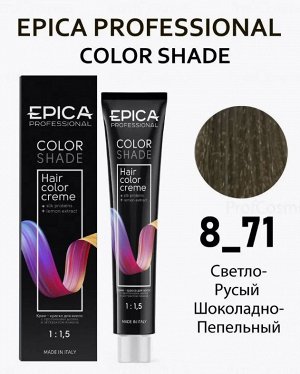 COLORSHADE 8.71 Крем-краска Светло-Русый Шоколадно-Пепельный, 100 мл.