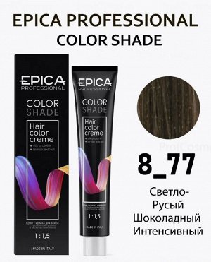 COLORSHADE  8.77 Крем-краска Светло-Русый Шоколадный Интенсивный, 100 мл.