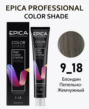 COLORSHADE 9.18 Крем-краска Блондин Пепельно-Жемчужный, 100 мл.