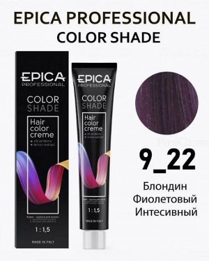 COLORSHADE 9.22 Крем-краска Блондин Фиолетовый Интенсивный, 100 мл.
