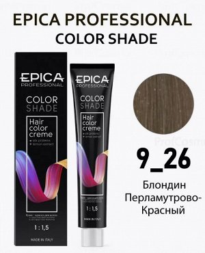 COLORSHADE 9.26 Крем-краска Блондин Перламутрово-Красный, 100 мл.