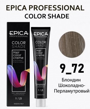 COLORSHADE  9.72 Крем-краска Блондин Шоколадно-Перламутровый, 100 мл.