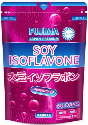 FUJIMA SOY ISOFLAVONE Соевый изофлавон для женской красоты и здоровья, 120 капсул, курс на 60 дней