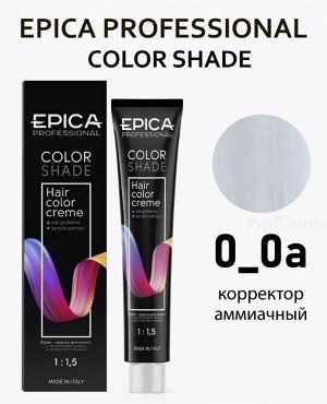 COLORSHADE 0.0a Крем-краска КОРРЕКТОР аммиачный, 100 мл.