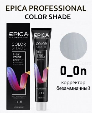 COLORSHADE 0.0n Крем-краска КОРРЕКТОР безаммиачный, 100 мл.