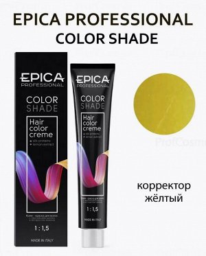 COLORSHADE Yellow Крем-краска КОРРЕКТОР Жёлтый, 100 мл.