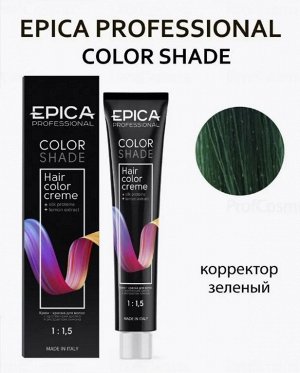 COLORSHADE Green Крем-краска КОРРЕКТОР зеленый, 100 мл.