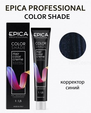 COLORSHADE Blue Крем-краска КОРРЕКТОР Синий, 100 мл.