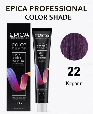 COLORSHADE Крем-краска Пастельное тонирование 22 Коралл, 100 мл.