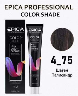 COLORSHADE 4.75 Крем-краска Шатен Палисандр