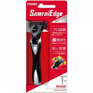 Муж. бритв. станок с тройным лезвием Feather F-System "Samurai Edge" (2 кассеты) / 60
