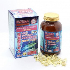 FUJIMA PREMIUM SQUALENE + OMEGA3 Акулий сквален + омега3 2280 mg, 180 капсул, курс на 30 дней