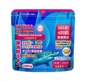 FUJIMA PREMIUM SQUALENE + OMEGA3 Акулий сквален + омега3 1500 mg, 390 капсул, курс на 65 дней