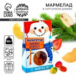 Мармелад жевательный в коробке «Моментос», 50 г.