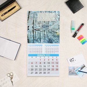 Календарь перекидной на скрепке «Речные пейзажи» 2025 год, 12 листов, 29x29 см