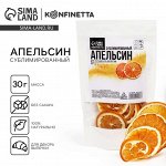 Ингредиенты для выпечки
